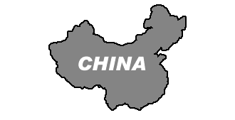 Reisebericht China 2009